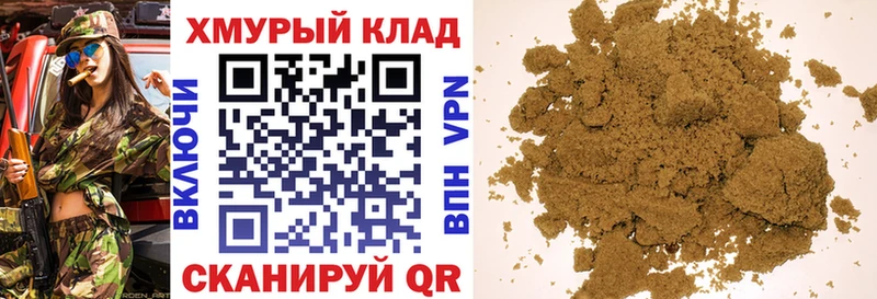 сколько стоит  Шахты  ГЕРОИН герыч 