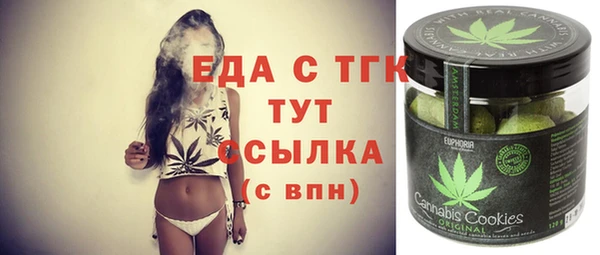 мескалин Абаза