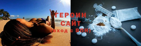 мескалин Абаза
