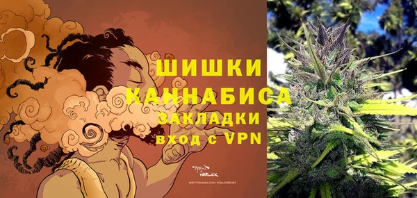 Альфа ПВП Абинск