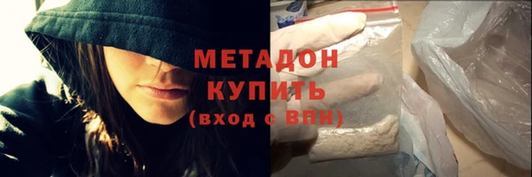 Альфа ПВП Абинск