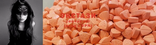 мефедрон VHQ Алзамай
