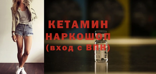 Альфа ПВП Абинск