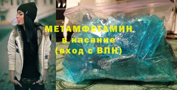 мяу мяу мука Михайловск