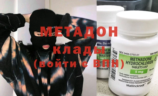 мескалин Абаза