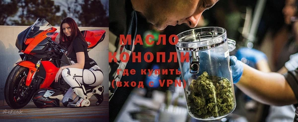 ГАЛЛЮЦИНОГЕННЫЕ ГРИБЫ Абдулино