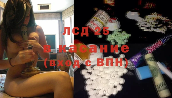 Альфа ПВП Абинск
