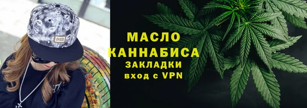 мескалин Абаза