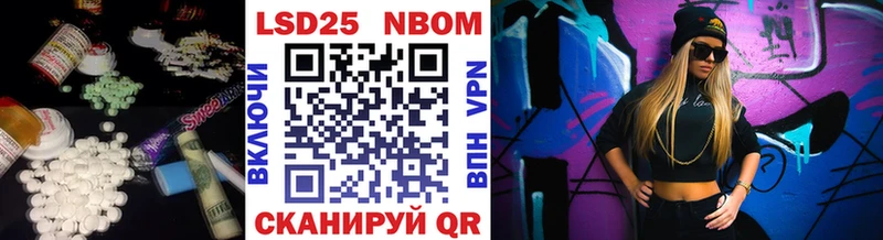 Лсд 25 экстази кислота  где продают наркотики  Шахты 
